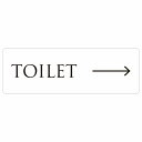 トイレ 御手洗 TOILET ホワイト ブラック TOILET 文字タイプ 右 矢印 ピクトサイン ステッカー シール 塩ビ製 12x4cm インテリア 施設 案内 注意