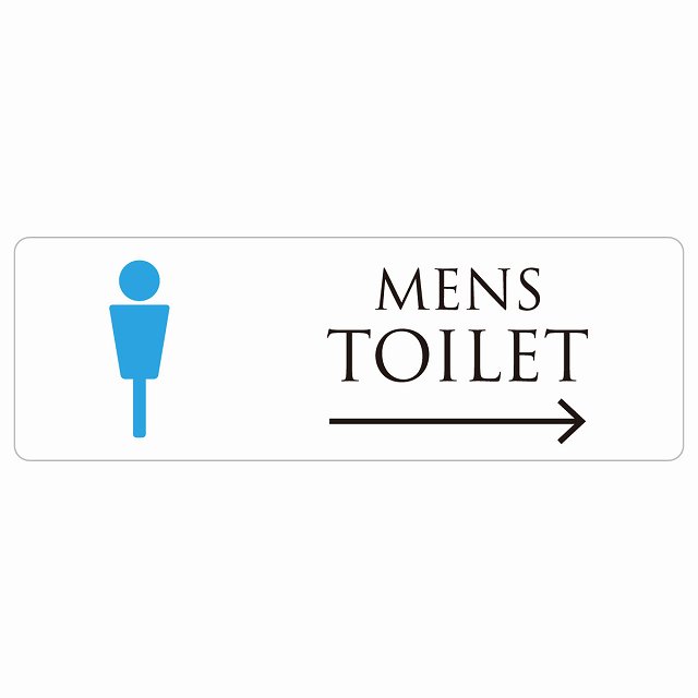 gC  TOILET zCgJ[ MENS E  sNgTC XebJ[ V[ r 12x4cm CeA { ē 