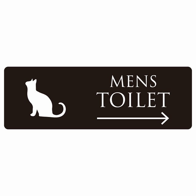 gC  TOILET ˂ L lR ubN zCg MENS E  sNgTC XebJ[ V[ r 12x4cm CeA { ē 