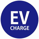 EV Charge 文字 デザイン タイプ ネイビーホワイト 電気自動車 充電 チャージ 充電ポート 充電ステーション ステッカー 直径13cm カーステッカー PHEV