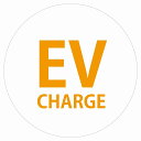 EV Charge 文字 デザイン タイプ ホワイトオレンジ 電気自動車 充電 チャージ 充電ポート 充電ステーション ステッカー 直径13cm カーステッカー PHEV