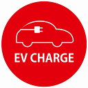 EV Charge 自動車アウトライン デザイン タイプ レッドホワイト 電気自動車 充電 チャージ 充電ポート 充電ステーション ステッカー 直径13cm カーステッカー PHEV