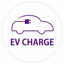 EV Charge ԃAEgC fUC ^Cv zCgp[v dC [d `[W [d|[g [dXe[V XebJ[ a13cm J[XebJ[ PHEV