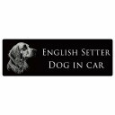 ドッグ カーステッカー イラスト付 Dog in Car イングリッシュセターホワイト ブラック 2カラー セーフティサイン 犬種別 長方形 15x5cm シール リア あおり運転対策 Dog Sticker 屋外 屋内 防水 かわいい おしゃれ(3)