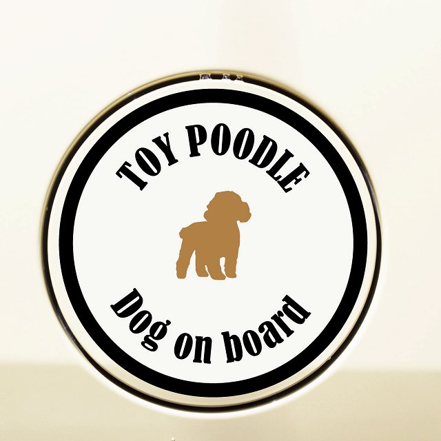 セーフティサイン ステッカー カラフル Dog on board 丸型 パピヨン ホワイトブラック 直径13cm あおり運転 対策 カーステッカー 給油口 リア ウインドウ 3