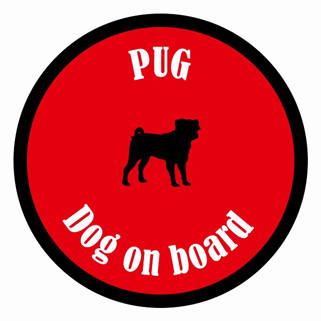 եƥ ƥå ե Dog on board ݷ ѥ å ľ13cm 걿ž к ƥå ...