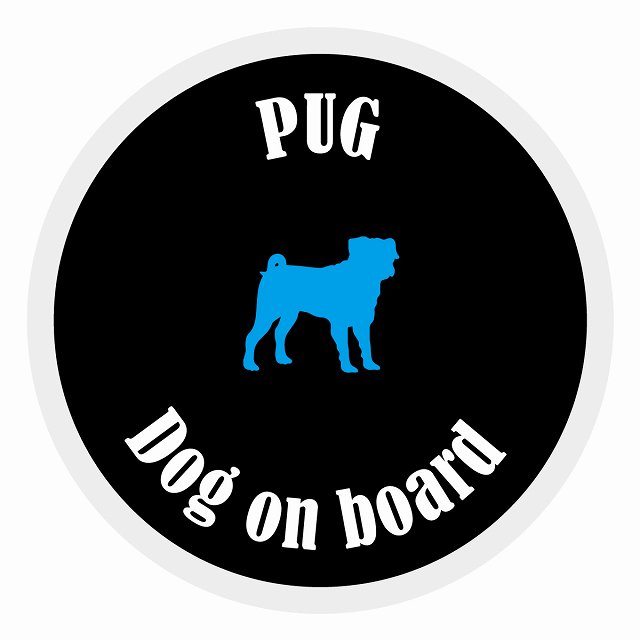 եƥ ƥå ե Dog on board ݷ ѥ ֥å ľ13cm 걿ž к ƥå ...