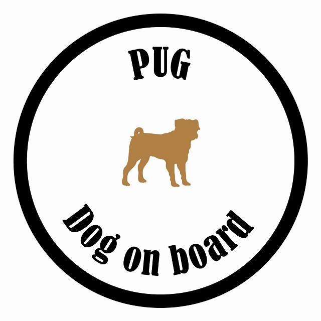 եƥ ƥå ե Dog on board ݷ ѥ ۥ磻ȥ֥å ľ13cm 걿ž к ƥå...