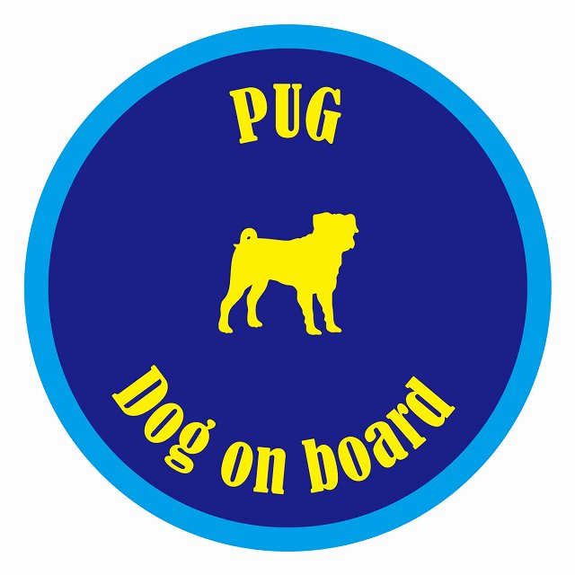 եƥ ƥå ե Dog on board ݷ ѥ ֥롼 ľ13cm 걿ž к ƥå...