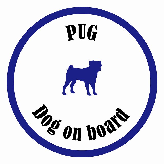 եƥ ƥå ե Dog on board ݷ ѥ ۥ磻ȥ֥롼 ľ13cm 걿ž к ƥå...