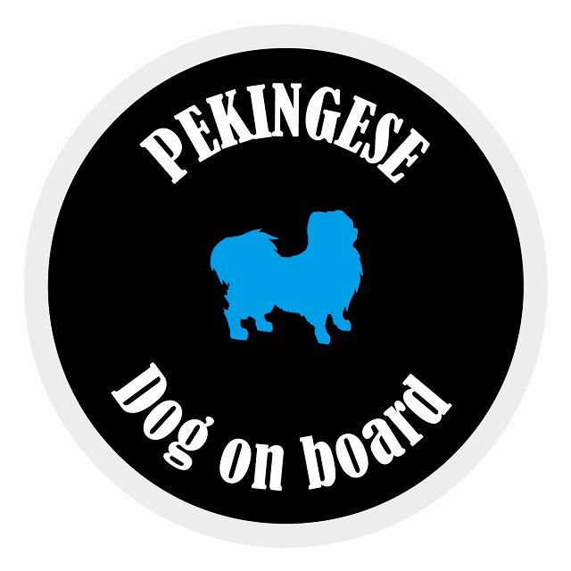 եƥ ƥå ե Dog on board ݷ ڥˡ ֥å ľ13cm 걿ž к ƥå...