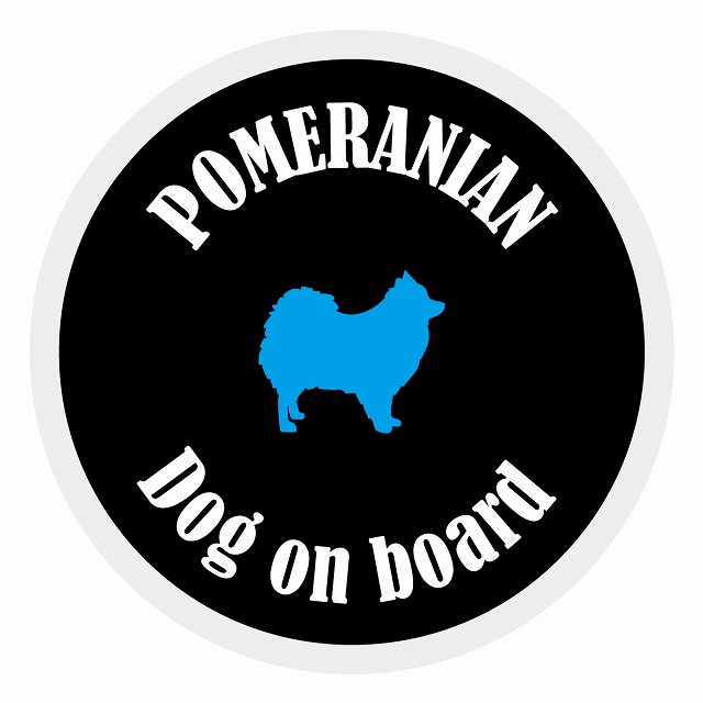 եƥ ƥå ե Dog on board ݷ ݥ˥ ֥å ľ13cm 걿ž к ƥå...
