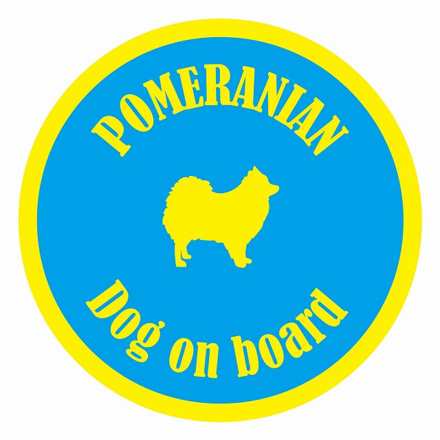 եƥ ƥå ե Dog on board ݷ ݥ˥ 饤ȥ֥롼 ľ13cm 걿ž к ...