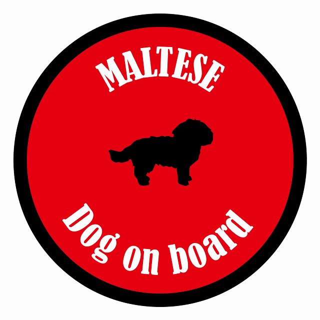 եƥ ƥå ե Dog on board ݷ ޥ å ľ13cm 걿ž к ƥå ...