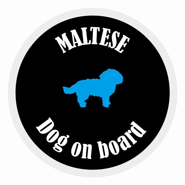 եƥ ƥå ե Dog on board ݷ ޥ ֥å ľ13cm 걿ž к ƥå...