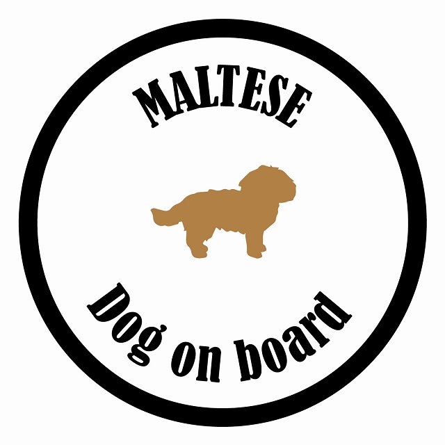 եƥ ƥå ե Dog on board ݷ ޥ ۥ磻ȥ֥å ľ13cm 걿ž к ...