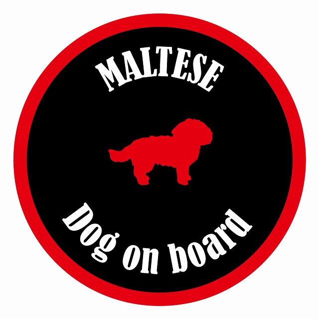 եƥ ƥå ե Dog on board ݷ ޥ ֥åå ľ13cm 걿ž к ...