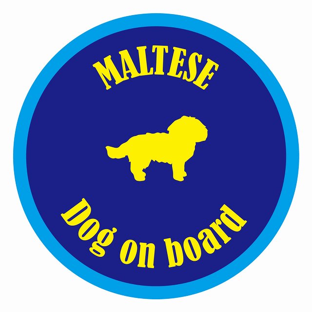 եƥ ƥå ե Dog on board ݷ ޥ ֥롼 ľ13cm 걿ž к ...