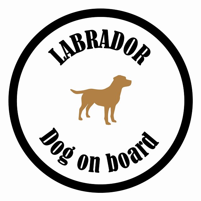 եƥ ƥå ե Dog on board ݷ ֥ɡ ۥ磻ȥ֥å ľ13cm 걿ž к ...