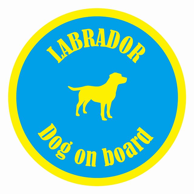 եƥ ƥå ե Dog on board ݷ ֥ɡ 饤ȥ֥롼 ľ13cm 걿ž к ...