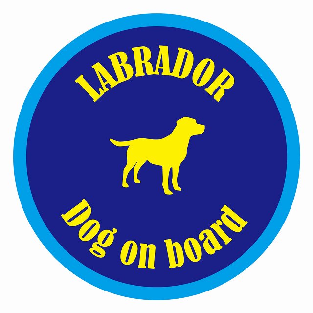 եƥ ƥå ե Dog on board ݷ ֥ɡ ֥롼 ľ13cm 걿ž к ...