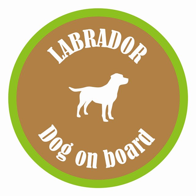 եƥ ƥå ե Dog on board ݷ ֥ɡ ֥饦󥰥꡼ ľ13cm 걿ž к ...