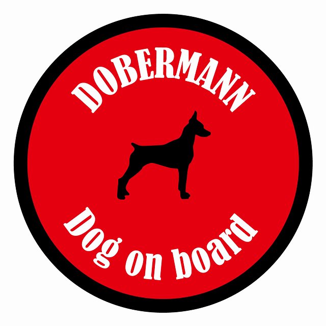 եƥ ƥå ե Dog on board ݷ ɡ٥ޥ å ľ13cm 걿ž к ƥå...