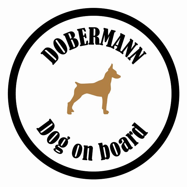 եƥ ƥå ե Dog on board ݷ ɡ٥ޥ ۥ磻ȥ֥å ľ13cm 걿ž к ...