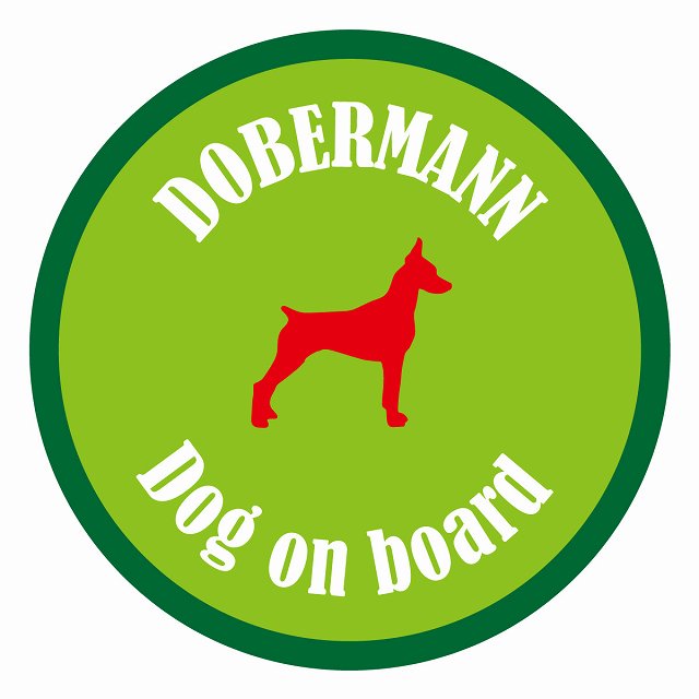եƥ ƥå ե Dog on board ݷ ɡ٥ޥ ꡼ ľ13cm 걿ž к ƥå...