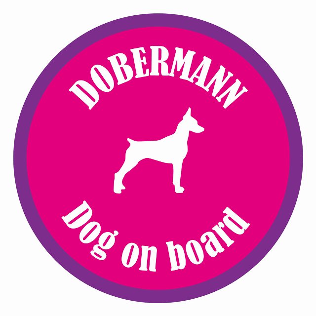 եƥ ƥå ե Dog on board ݷ ɡ٥ޥ ԥ󥯥ѡץ ľ13cm 걿ž к ...