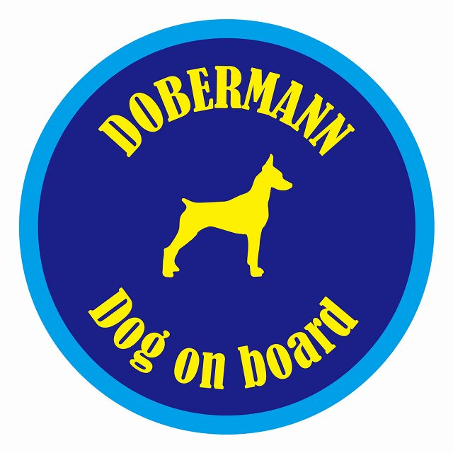 եƥ ƥå ե Dog on board ݷ ɡ٥ޥ ֥롼 ľ13cm 걿ž к ...