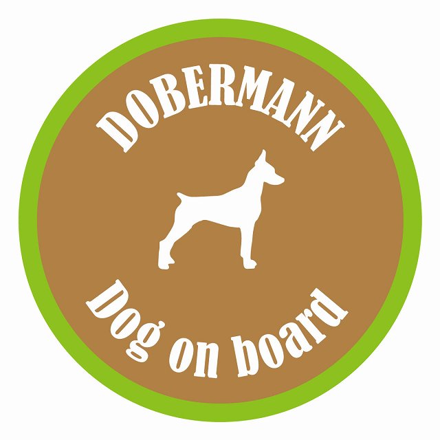 եƥ ƥå ե Dog on board ݷ ɡ٥ޥ ֥饦󥰥꡼ ľ13cm 걿ž к ...