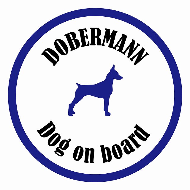 եƥ ƥå ե Dog on board ݷ ɡ٥ޥ ۥ磻ȥ֥롼 ľ13cm 걿ž к ...