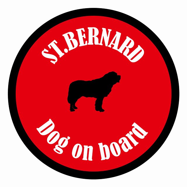 եƥ ƥå ե Dog on board ݷ ȥСʡ å ľ13cm 걿ž к ƥ...