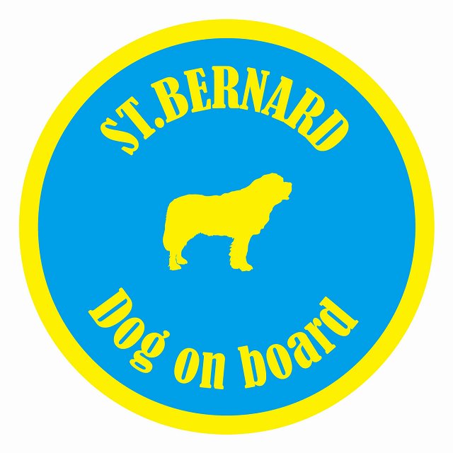 եƥ ƥå ե Dog on board ݷ ȥСʡ 饤ȥ֥롼 ľ13cm 걿ž ...