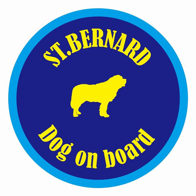 եƥ ƥå ե Dog on board ݷ ȥСʡ ֥롼 ľ13cm 걿ž к ...