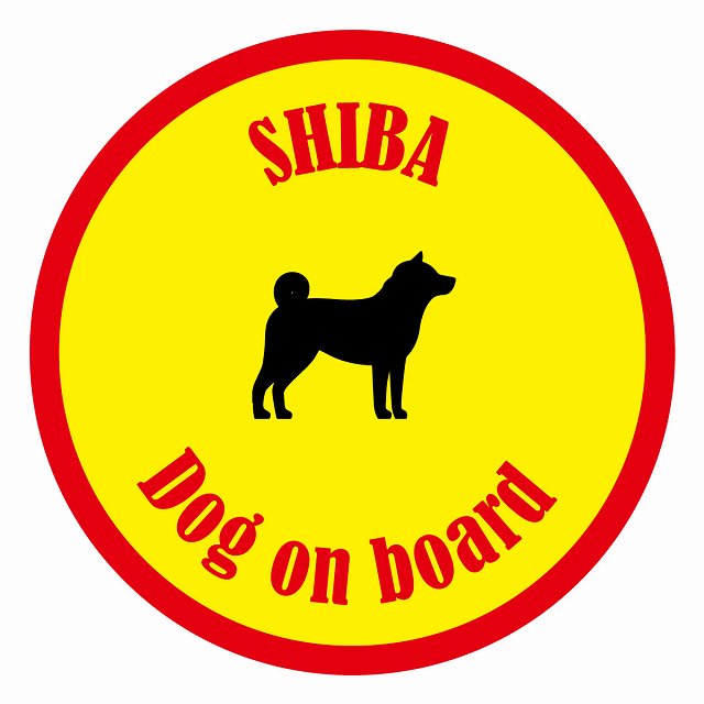 եƥ ƥå ե Dog on board ݷ Ƹ  ľ13cm 걿ž к ƥå ...