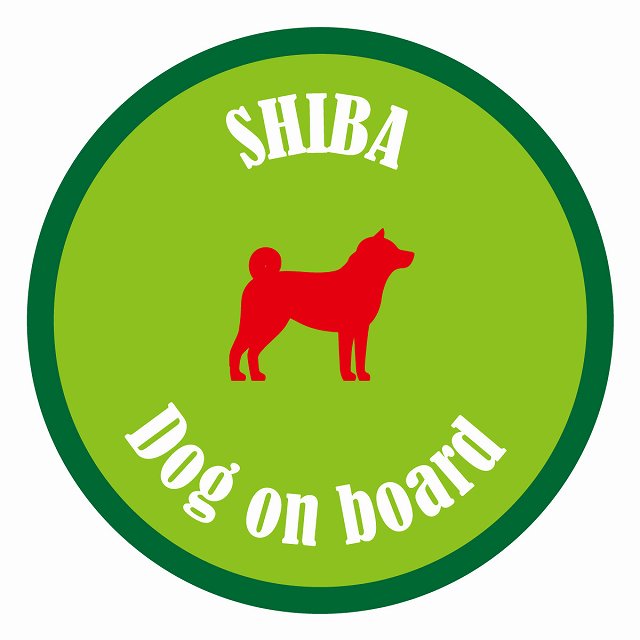եƥ ƥå ե Dog on board ݷ Ƹ ꡼ ľ13cm 걿ž к ƥå ...