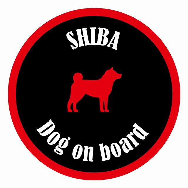 եƥ ƥå ե Dog on board ݷ Ƹ ֥åå ľ13cm 걿ž к ƥå...