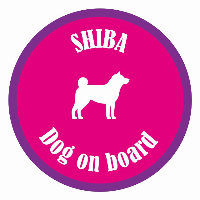 եƥ ƥå ե Dog on board ݷ Ƹ ԥ󥯥ѡץ ľ13cm 걿ž к ƥå...