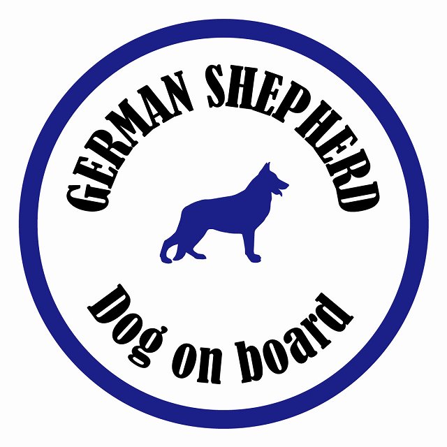եƥ ƥå ե Dog on board ݷ ѡ ۥ磻ȥ֥롼 ľ13cm 걿ž к ...
