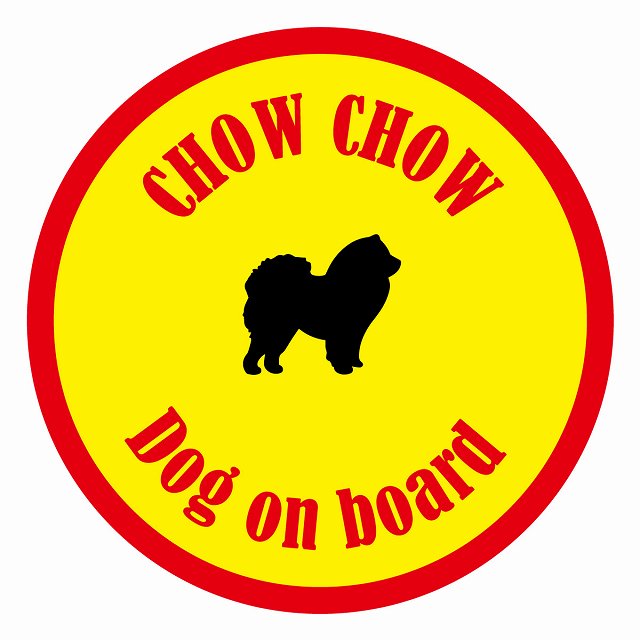 եƥ ƥå ե Dog on board ݷ 㥦㥦  ľ13cm 걿ž к ƥå...