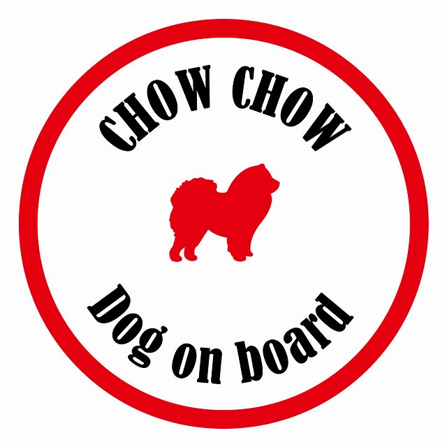 եƥ ƥå ե Dog on board ݷ 㥦㥦 ۥ磻ȥå ľ13cm 걿ž к ...