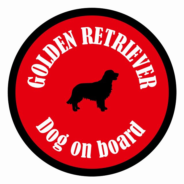 եƥ ƥå ե Dog on board ݷ ǥȥС å ľ13cm 걿ž к ...