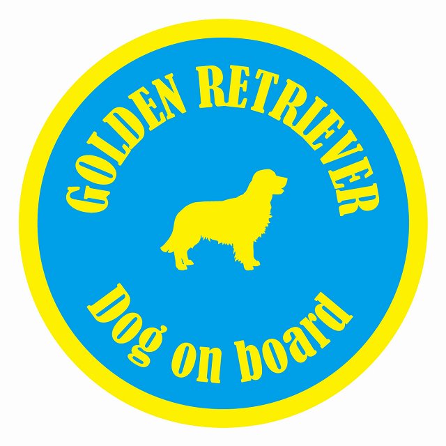 եƥ ƥå ե Dog on board ݷ ǥȥС 饤ȥ֥롼 ľ13cm 걿ž...