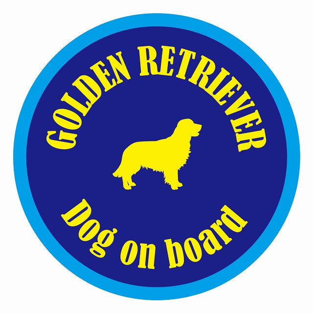 եƥ ƥå ե Dog on board ݷ ǥȥС ֥롼 ľ13cm 걿ž к...
