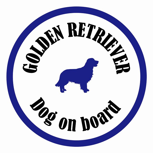 եƥ ƥå ե Dog on board ݷ ǥȥС ۥ磻ȥ֥롼 ľ13cm 걿ž к...