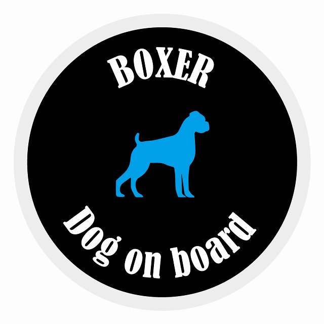 եƥ ƥå ե Dog on board ݷ ܥ ֥å ľ13cm 걿ž к ƥå ...