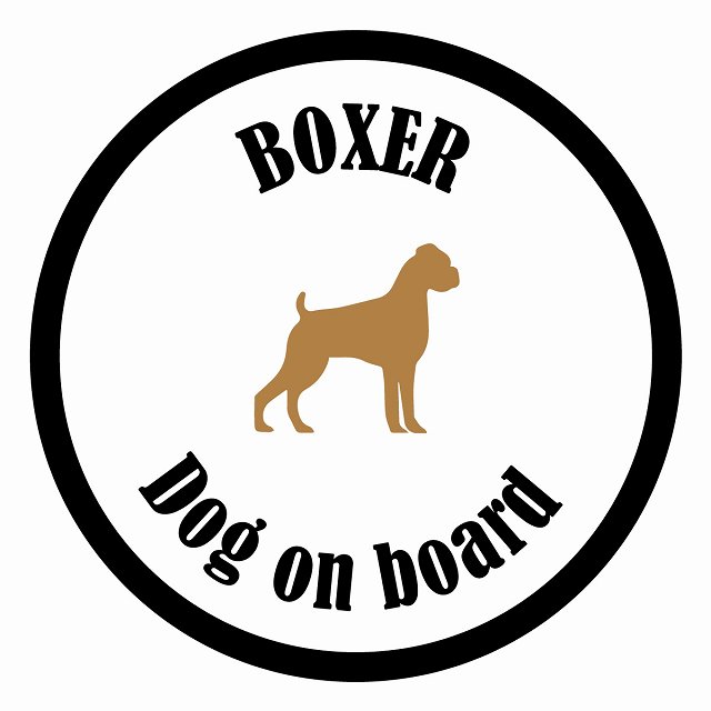 եƥ ƥå ե Dog on board ݷ ܥ ۥ磻ȥ֥å ľ13cm 걿ž к ...