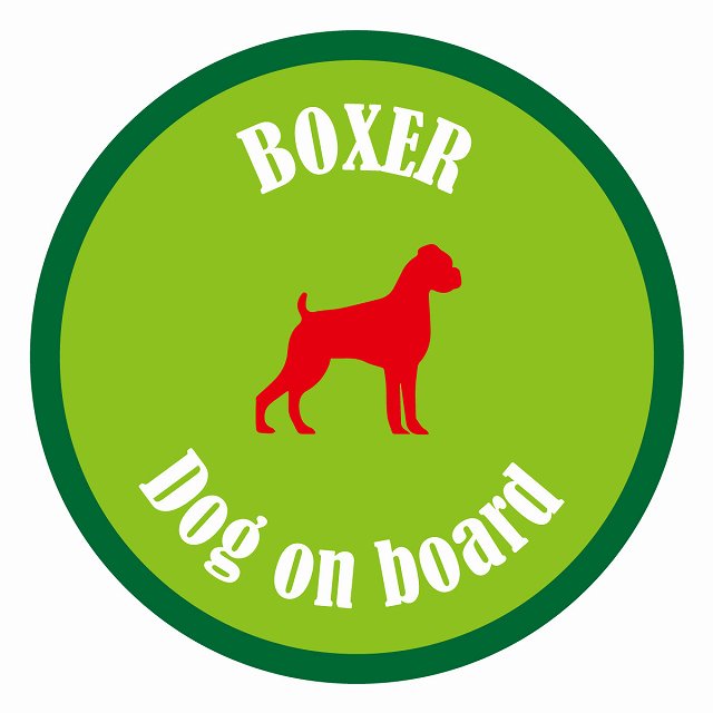 եƥ ƥå ե Dog on board ݷ ܥ ꡼ ľ13cm 걿ž к ƥå ...